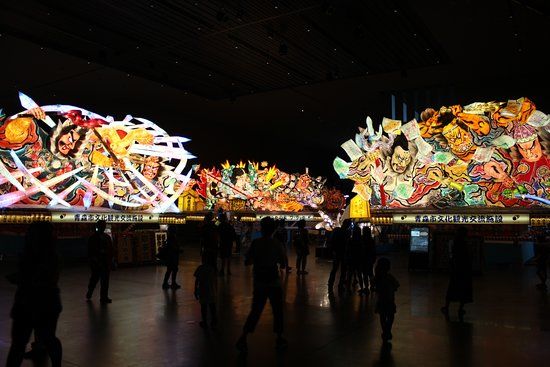 Musée Wa Rasse Nebuta